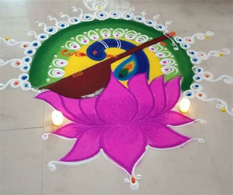 Rangoli Designs For Competition