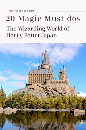 Harry potter japan – Artofit