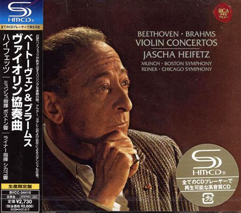 Club CD: BEETHOVEN - Violin Concertos