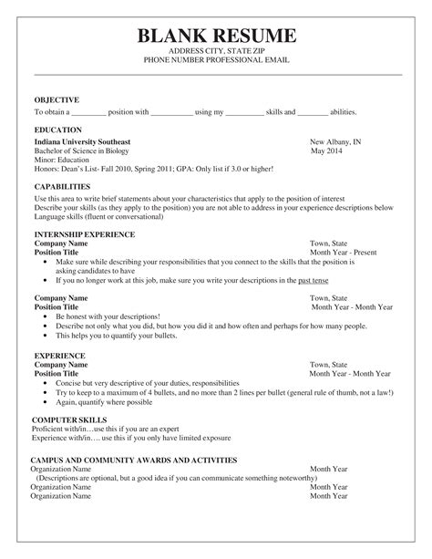 Free Printable Resume Template