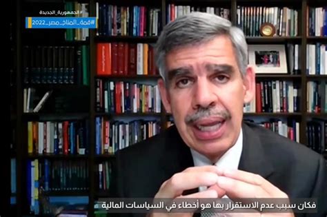 Ongoing crises pressure emerging, developing economies including Egypt, Economist El-Erian tells ...