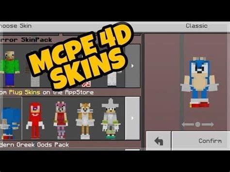 Minecraft Bedrock Edition Skins - Minecraft Tutorial & Guide