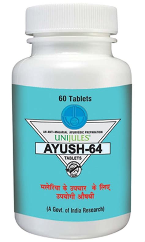 Ayush-64 Tablets at best price in Nagpur by Unijules Life Sciences Ltd ...