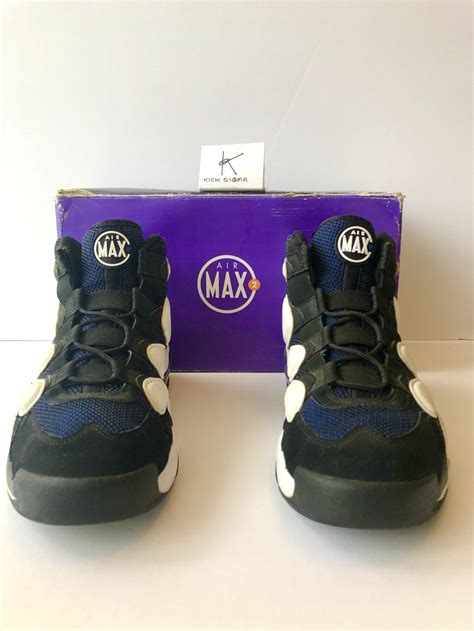 Air Max 2 Uptempo (1994) – KICKSIGMA