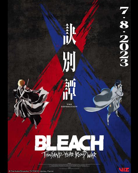 bleach-1000-year-blood-war - Asian Movie Pulse