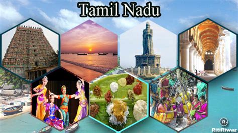 Tamil Nadu