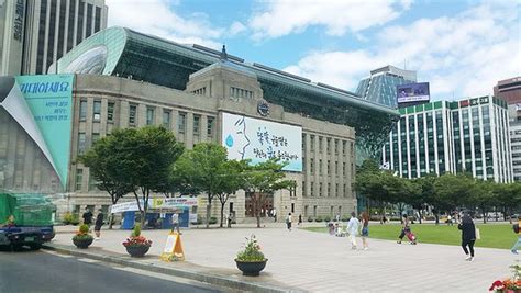 Seoul City Hall