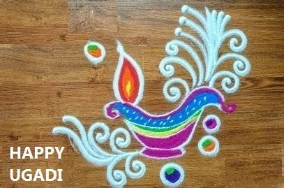 ఉగాది ముగ్గులు: 9 Special Ugadi Rangoli Designs 2023