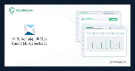 Navigating the Saudi Arabia CMA Cybersecurity Guidelines with Complyan | COMPLYAN