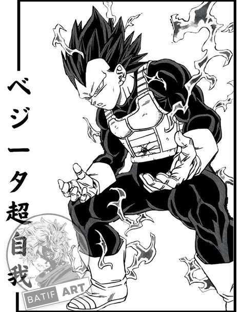 Vegeta ultra ego manga by batif | Anime dragon ball super, Anime dragon ball, Dragon ball art