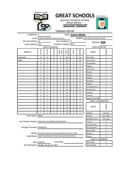 How To Design School Result Sheet Automated System With Microsoft Excel - Programming - Nigeria