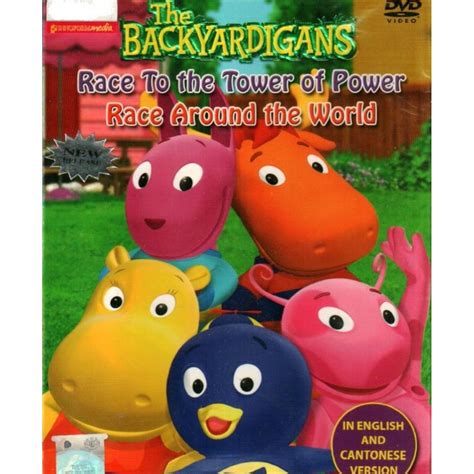 The Backyardigans Race To The Tower Of Power Race Around The World DVD on Carousell