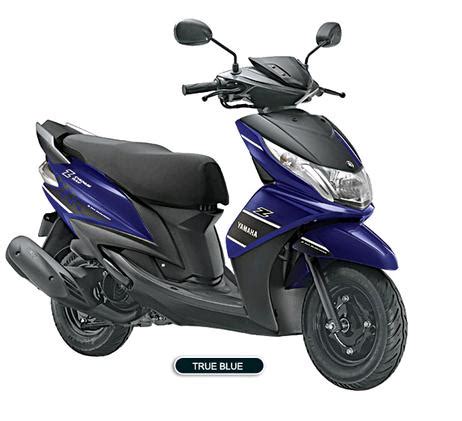 Yamaha Ray Z BLUE CORE Price, Specs, Review, Pics & Mileage in India