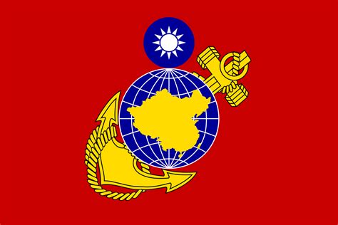 Flag of the Taiwan Marine Corps (ROC) shows a map of full Taiwanese territorial claims : r ...