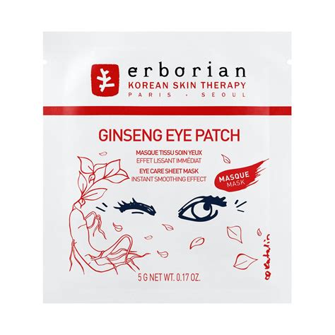 Erborian Erborian - Ginseng Eye Patch - 5g