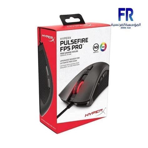 Hyperx Pulsefire Surge RGB Wired Gaming Mouse | Alfrensia