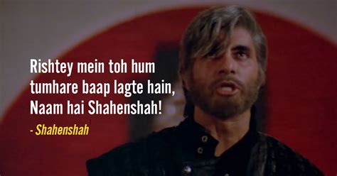 25 Most Famous Dialogues by Amitabh Bachchan That We Love!