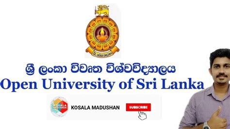 The Open University Of Sri Lanka | Open University | OUSL | ශ්‍රී ලංකා විවෘත විශ්ව විද්‍යාලය ...