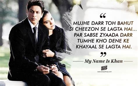 50 Lesser-Known Dialogues By Shah Rukh Khan You Probably Haven’t Heard