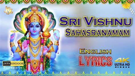 Vishnu sahasranamam lyrics in tamil with meaning - polebayarea