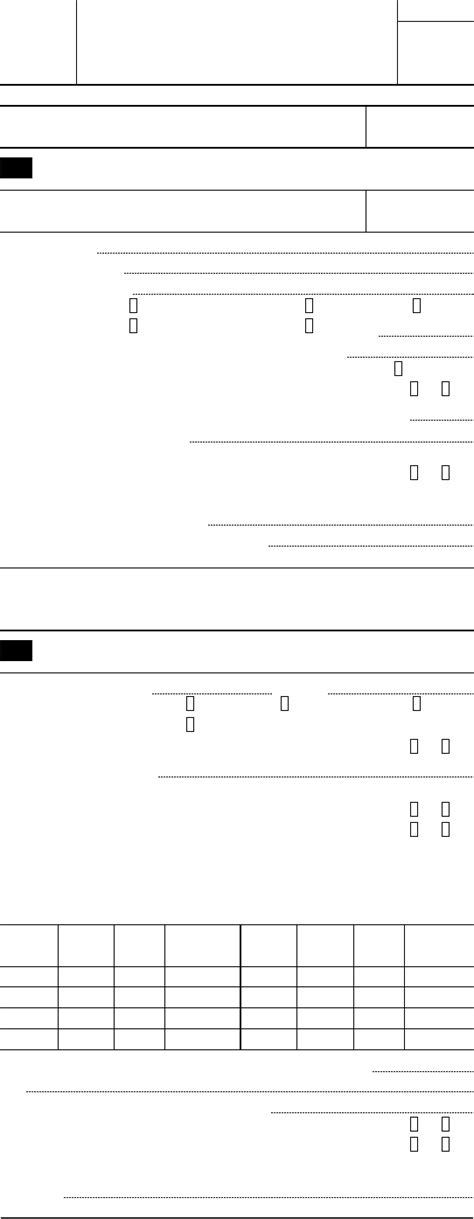 Fill - Free fillable F2555 2019 Form 2555 PDF form