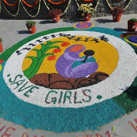 Rangoli Designs With Theme Of Save Girl Child