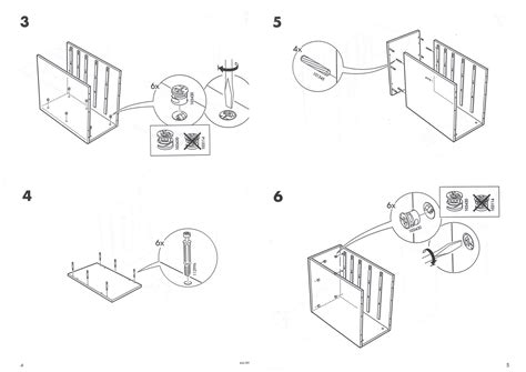 What is Good?: IKEA - Instruction Manual