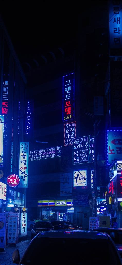 Neon City Aesthetic Wallpapers on WallpaperDog