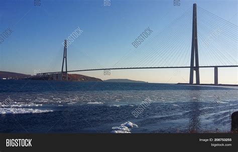 Russky Bridge Image & Photo (Free Trial) | Bigstock