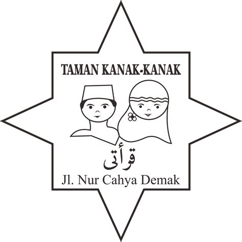 TK QIROATI DEMAK: LOGO TK QIROATI