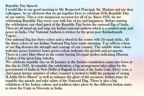 ️ A speech on republic day of india. Long Essay on Republic Day of India in English for Students ...