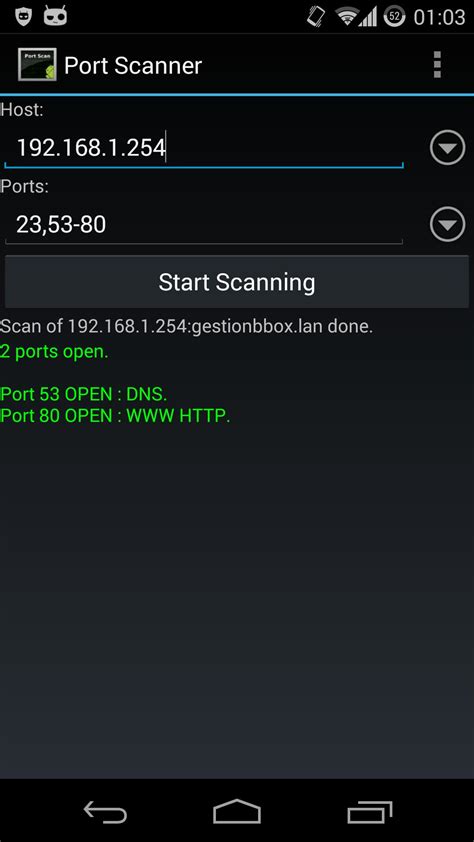 Port Scanner APK for Android Download