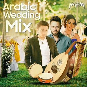 Arabic Wedding Mix Songs Download, MP3 Song Download Free Online ...