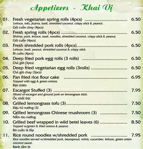 Green Leaf Menu, Menu for Green Leaf, Belltown, Seattle - Urbanspoon/Zomato