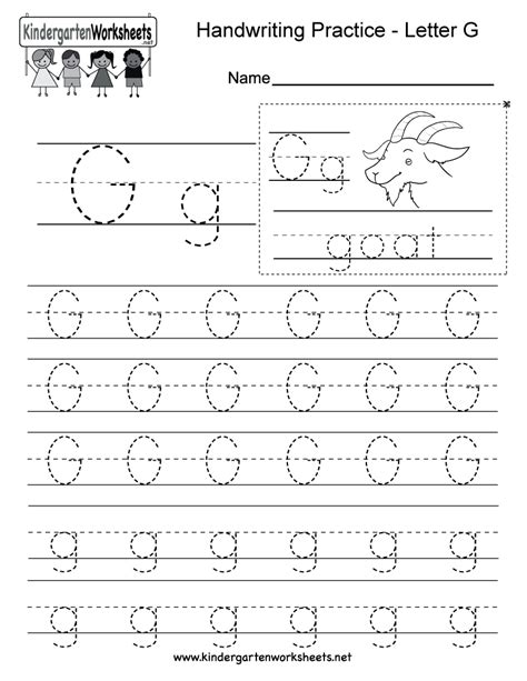 Letter G Printable Worksheets — db-excel.com