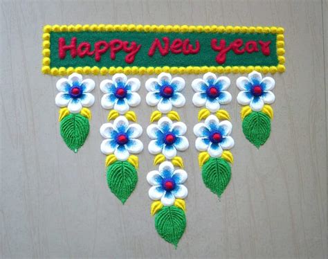 New Year Rangoli Designs - New Year Special Rangoli 7 Creative Ideas