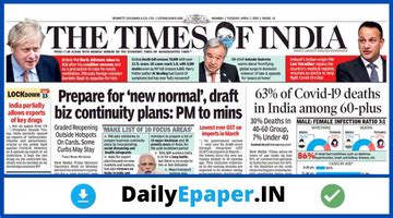 Times of India epaper PDF Free Download Today | DailyEpaper.in