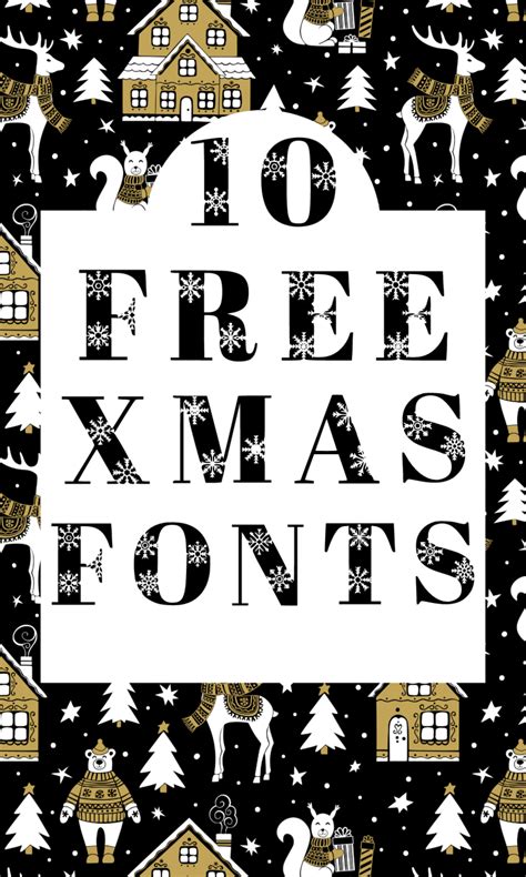 10 Perfect Fonts for Your DIY Christmas Card - In The Playroom