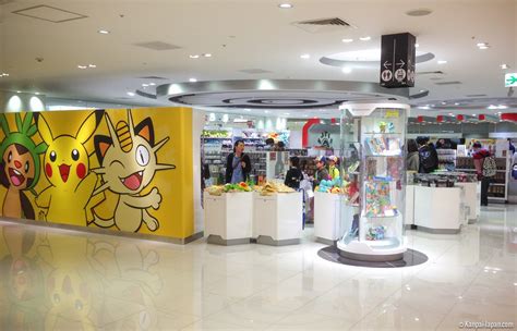 Pokémon Center - Pikachu’s official stores