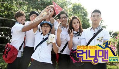 Running Man - 런닝맨 - Watch Full Episodes Free - Korean Drama List on ...