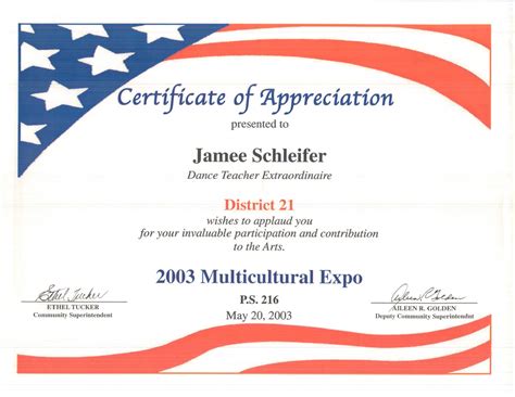 2003 - Certificate of Appreciation at Multicultural Expo with PS 253 dancers.