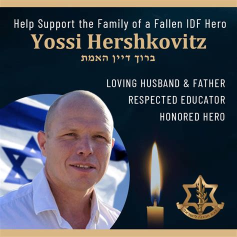 Help a fallen IDF heros family 💔 Yossi Hershkovitz BDE | The Chesed Fund