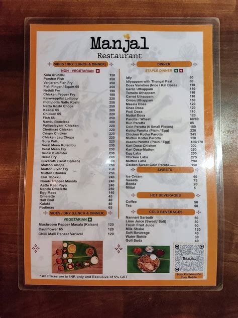 Menu at Manjal, Chennai, 6/9