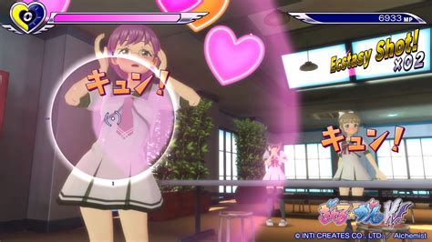 Gal Gun VR Could Be a Reality - Rice Digital