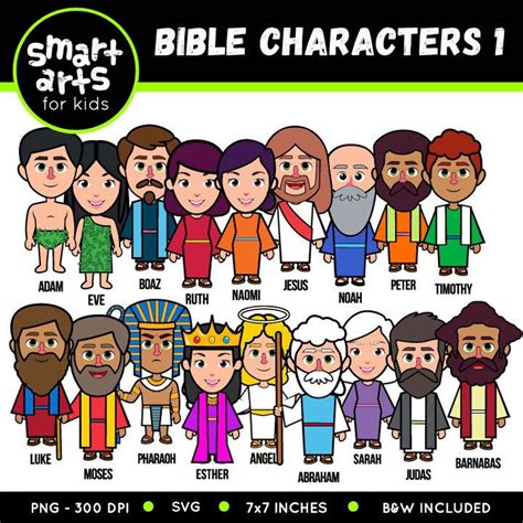 Bible Characters Clip Art 1 Bible Based Bible Characters SVG Cricut Png ...