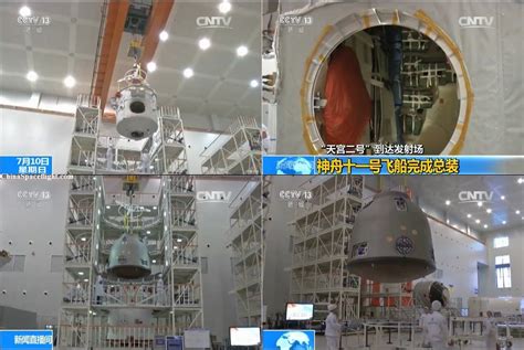 China Readies Next Piloted Space Mission