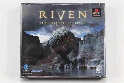 RIVEN The Sequel to Myst (B) PS1 – Retro Games Japan