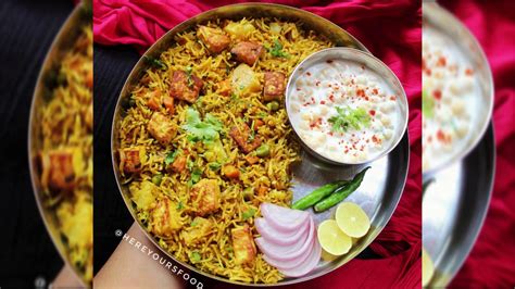 HOME MADE VEG BIRYANI/PULAO| Recipe - YouTube