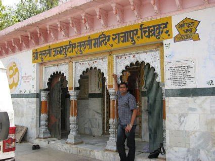 Rajapur, the birthplace of Goswami Tulsidas, Uttar Pradesh Photo journal