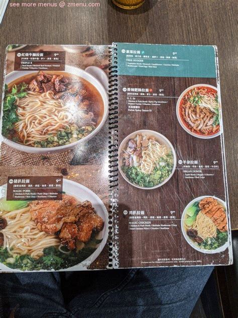 Online Menu of Magic Noodle Restaurant, Scarborough, Ontario, M1V 0B3 ...